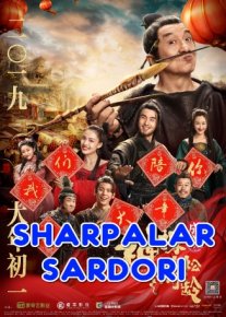 Sharpalar sardori Jeki Chan / Ezgulik va Yovuzlik o'rtasida Xitoy filmi Uzbek tilida 2019 HD O'zbek tarjima tas-ix skachat