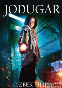 Jodugar qiz Janubiy Koreya filmi Uzbek tilida 2018 O'zbekcha tarjima kino HD