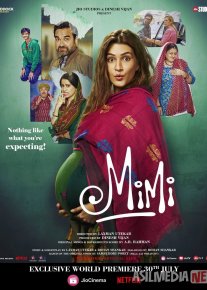 Mimi / Bolamni sizga bermayman / Surrogat ona Hind kinosi Uzbek tilida 2021 O'zbekcha tarjima kino HD