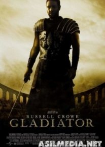 Gladiator