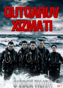 Qutqaruv xizmati Uzbek tilida 2020 O'zbek tarjima tas-ix skachat