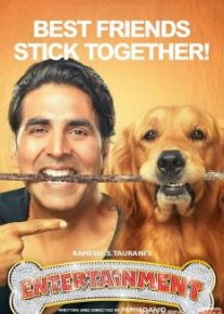 Vafodor do'st / Это развлечение Hind kinosi Uzbek O'zbek tilida tas-ix skachat download