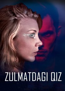 Zulmatdagi Qiz Uzbek tilida 2017 O'zbekcha tarjima kino HD