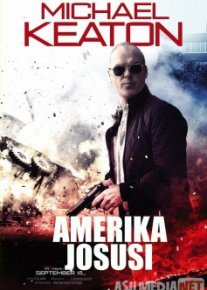 Amerika josusi / Yonlanma zobit Uzbek tilida 2017 O'zbekcha tarjima kino HD