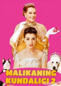 Malikaning kundaligi 2 Uzbek tilida 2004 O'zbekcha tarjima kino HD