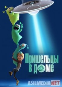 Uydagi begonalar / Begona odamlar 1080p Multfilm Uzbek tilida 2018
