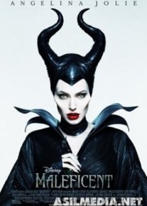 Maleficent