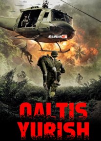 Qaltis Yurish / Umidsiz harakat Uzbek tilida 2018-yil premyera kino O'zbekcha tarjima kino HD