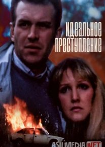 Qoyilmaqom jinoyat Mosfilm SSSR kinosi Uzbek tilida 1989 O'zbekcha tarjima kino HD