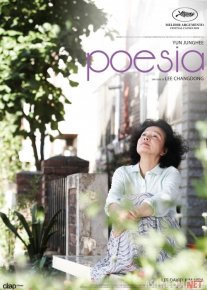 She'riyat Janubiy Koreya filmi Uzbek tilida 2010 O'zbekcha tarjima kino HD