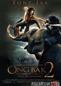 Ong-bak 2 Uzbek tilida 2008 O'zbekcha tarjima film Full HD skachat