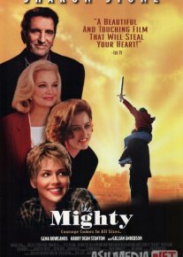 Qudratli juftlik / Bahaybat Uzbek tilida 1998 O'zbekcha tarjima kino HD