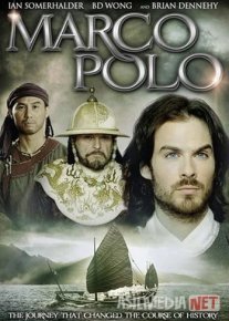 Marko Polo Uzbek tilida 2007 O'zbekcha tarjima kino HD