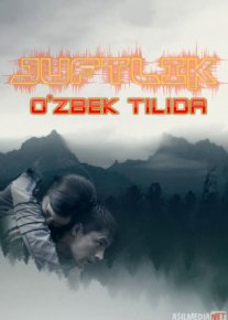 Juftlik Rus kino Uzbek tilida 2018 kino HD