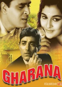 Сіз айқайлағанша порно трахает