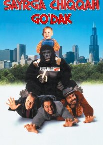 Sayrga chiqqan go'dak Uzbek tilida 1994 O'zbekcha tarjima kino HD