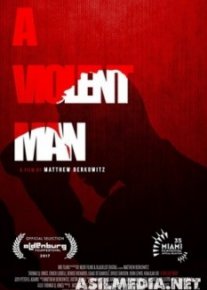 Жестокий человек