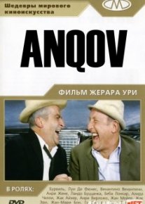 Anqov Uzbek tilida 1965 O'zbekcha tarjima kino HD