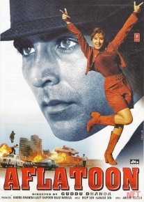 Tovlamachi Hind kinosi Uzbek tilida 1997 O'zbekcha tarjima kino HD