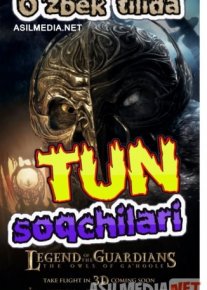 Tun soqchilari O'zbek tilida 2010 Uzbekcha tarjima / Легенды ночных стражей / Tas-IX skachat