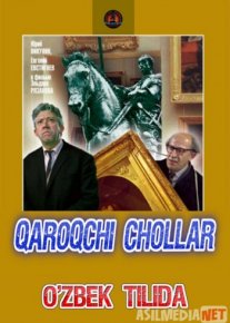 Qaroqchi chollar / Eski qaroqchilar (СССР) 1971 Uzbek tilida kino