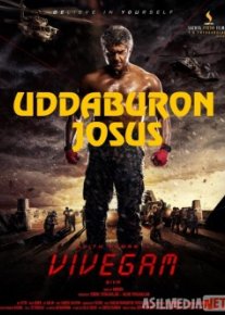 Uddaburon josus yoki hikmat dono Uzbek O`zbek tilida tas-ix skachat download