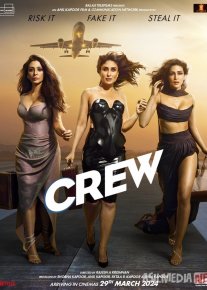 Styuardessalar / Ekipaj Hind kinosi Uzbek tilida 2024 O'zbekcha tarjima kino HD