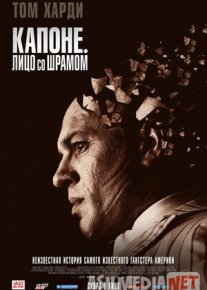 Chandiqli yuz / Noma'lum yuz Uzbek tilida O'zbekcha tarjima kino 2020 HD skachat