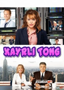Xayrli tong / Kasb mashaqqati Uzbek tilida 2010 O'zbek tarjima kino HD