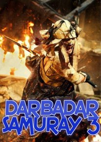 Darbadar samuray 3 Uzbek tilida 2014 O'zbek tarjima kino HD