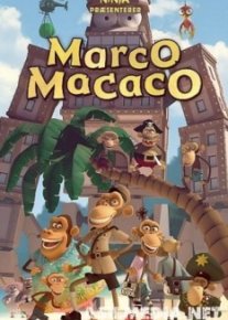 Марко Макако