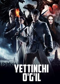 Yettinchi o'g'il / 7-ogil Uzbek tilida 2014 O'zbekcha tarjima film Full HD skachat
