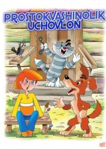 Prostokvashinolik uchovlon Multfilm Uzbek tilida 2011