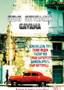 Seni sevaman, Gavana Ispaniya filmi Uzbek tilida Havana O'zbekcha 2012 tarjima kino Full HD tas-ix skachat