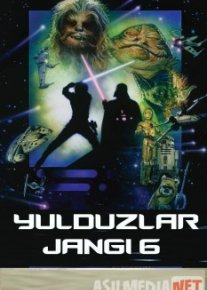 Yulduzlar jangi 6 Jedayning qaytishi / Samoviy jang 6 / Звёздные войны 6 Uzbek O'zbek tilida tas-ix skachat download