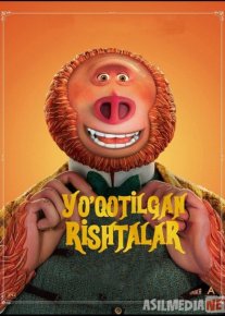 Yo'qotilgan rishtalar / Yo'qolgan jamoa Uzbek tilida multfilm 2019 O'zbek tarjima kino HD