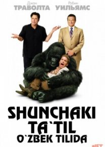 Shunchaki ta`til Uzbek O`zbek tilida tas-ix skachat download