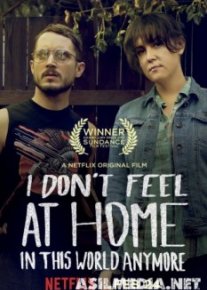 В этом мире я больше не чувствую себя как дома