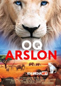 Oq arslon / Oq sher Uzbek tilida 2010 O'zbekcha tarjima kino HD