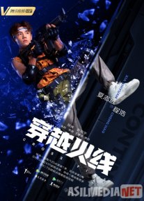 Onlayn porno: oqituvchi talabalarni sikadi Anal porno kattalar uchun yaqin