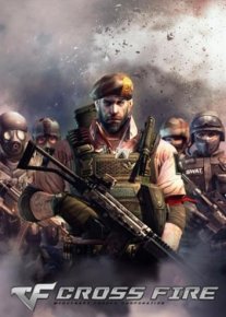 CrossFire 2010 PC Game