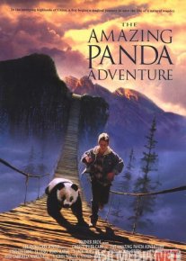 Pandaning ajoyib sarguzashtlari Uzbek tilida 1995 O'zbekcha tarjima film Full HD skachat