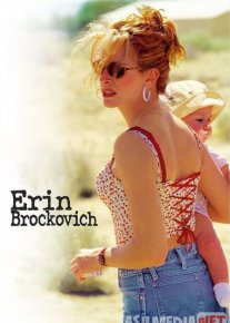 Erin Brokovich Uzbek tilida 2008 O'zbekcha tarjima kino HD