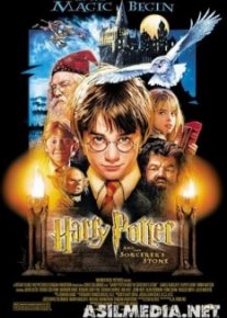 Harry Potter and the Sorcerer's Stone