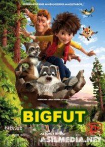 Bigfut / Bigfoot / Katta oyoq Uzbek tilida multfilm 2017 O'zbek tarjima kino HD