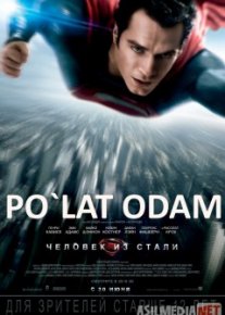 Po'lat odam Uzbek tarjima 2013 HD O'zbek tilida tas-ix skachat