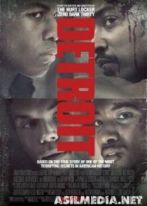 Детройт / Detroit