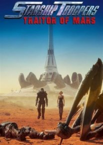 Звёздный десант: Предатель Марса