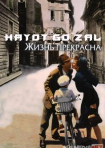 Hayot go'zal Uzbek tilida O'zbekcha tarjima kino HD