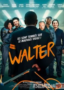 Вальтер 2019 Tas-ix skachat